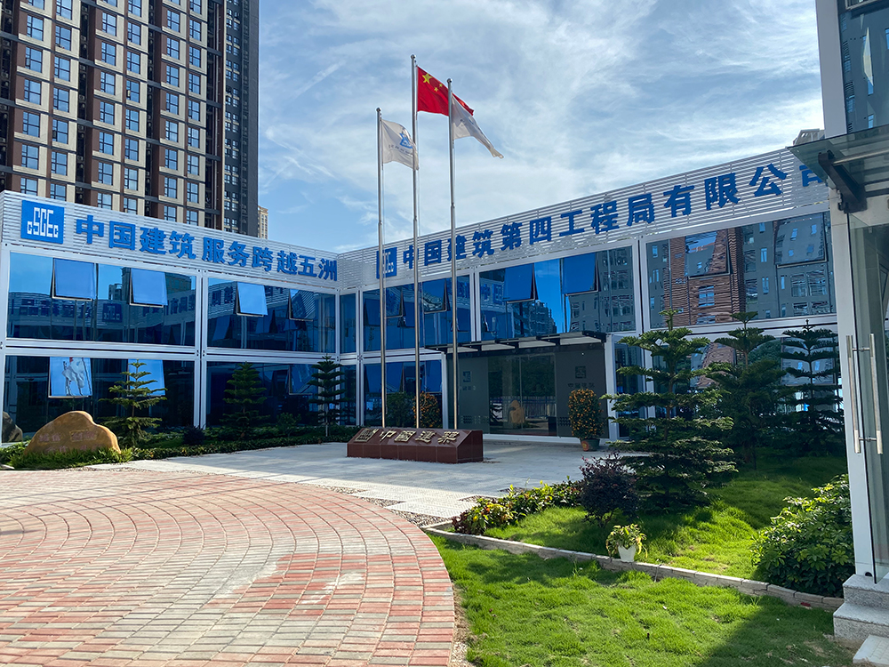 微信图片_20210722173633