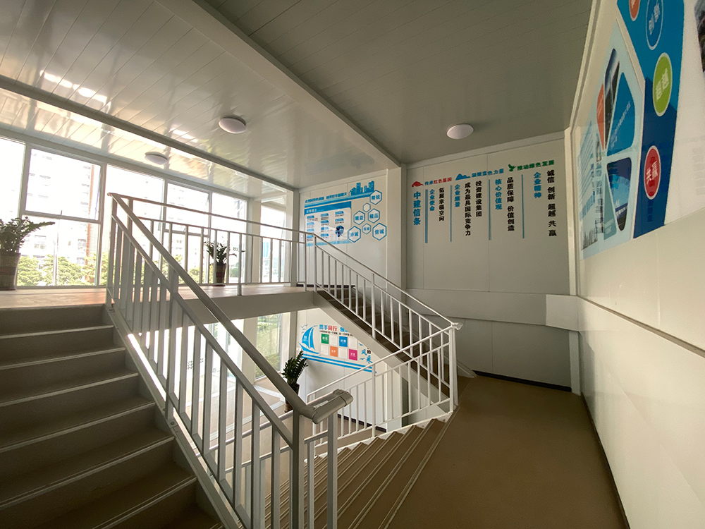 微信图片_20210722173634