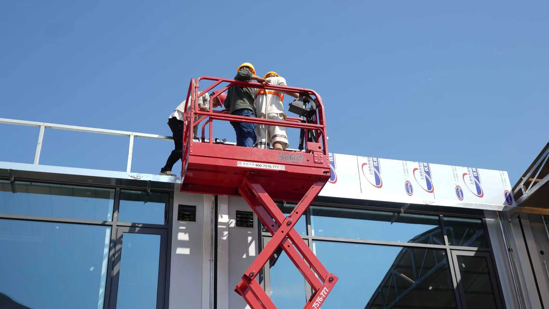 微信图片_2025-09-01_120607_783