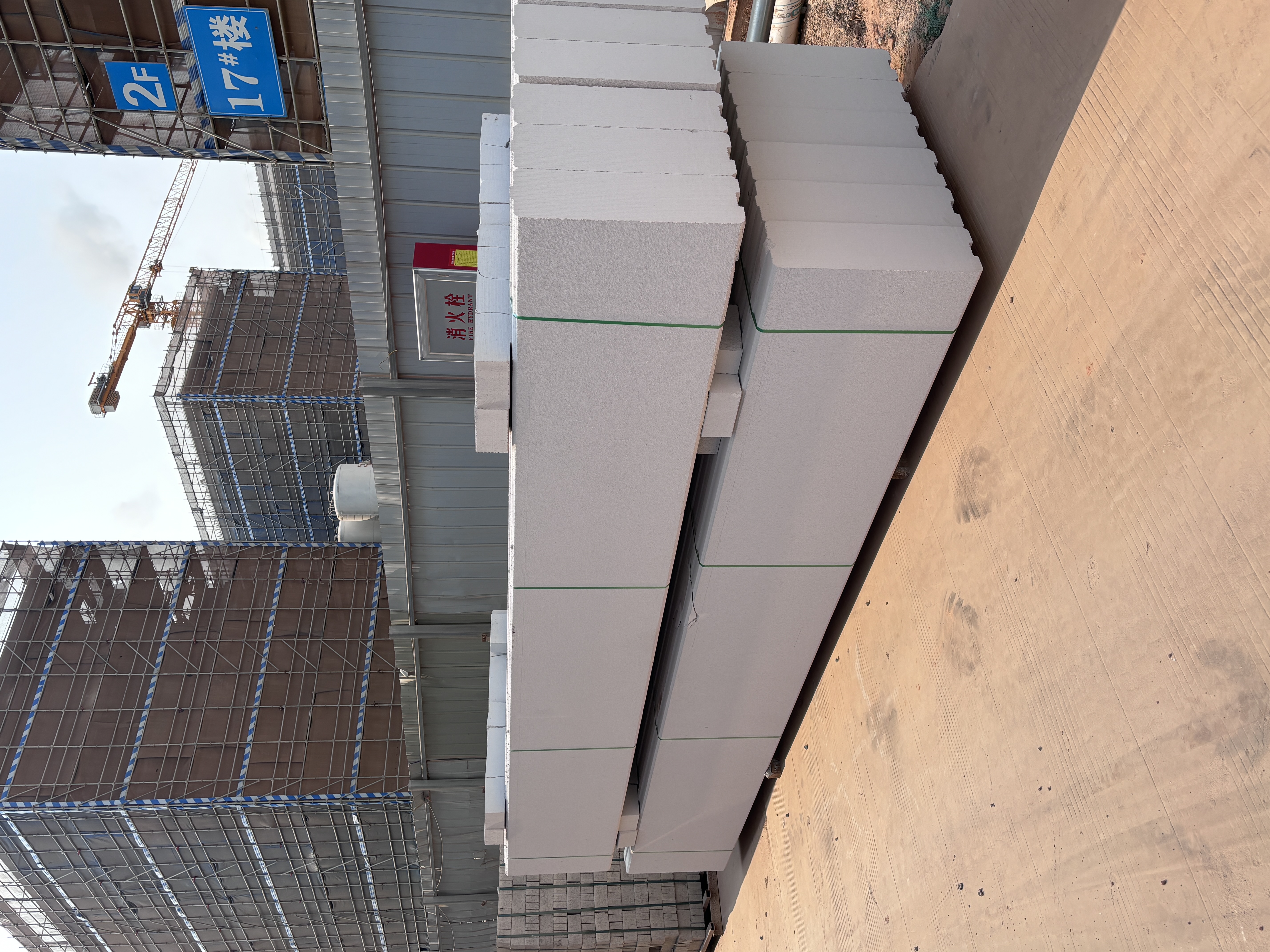 ALC墙板标准化预制构件材料展示.jpg
