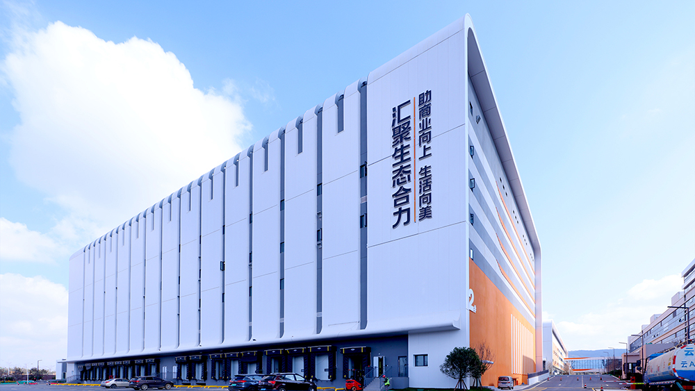 云上营家工业建筑外墙安装案例.jpg