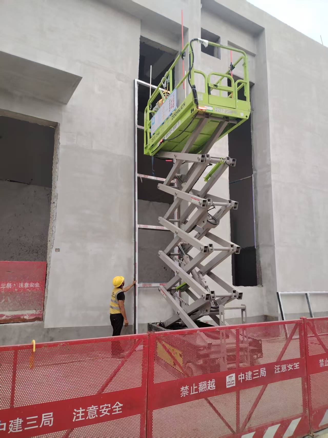 广东汇赢项目现场施工管理 .jpg