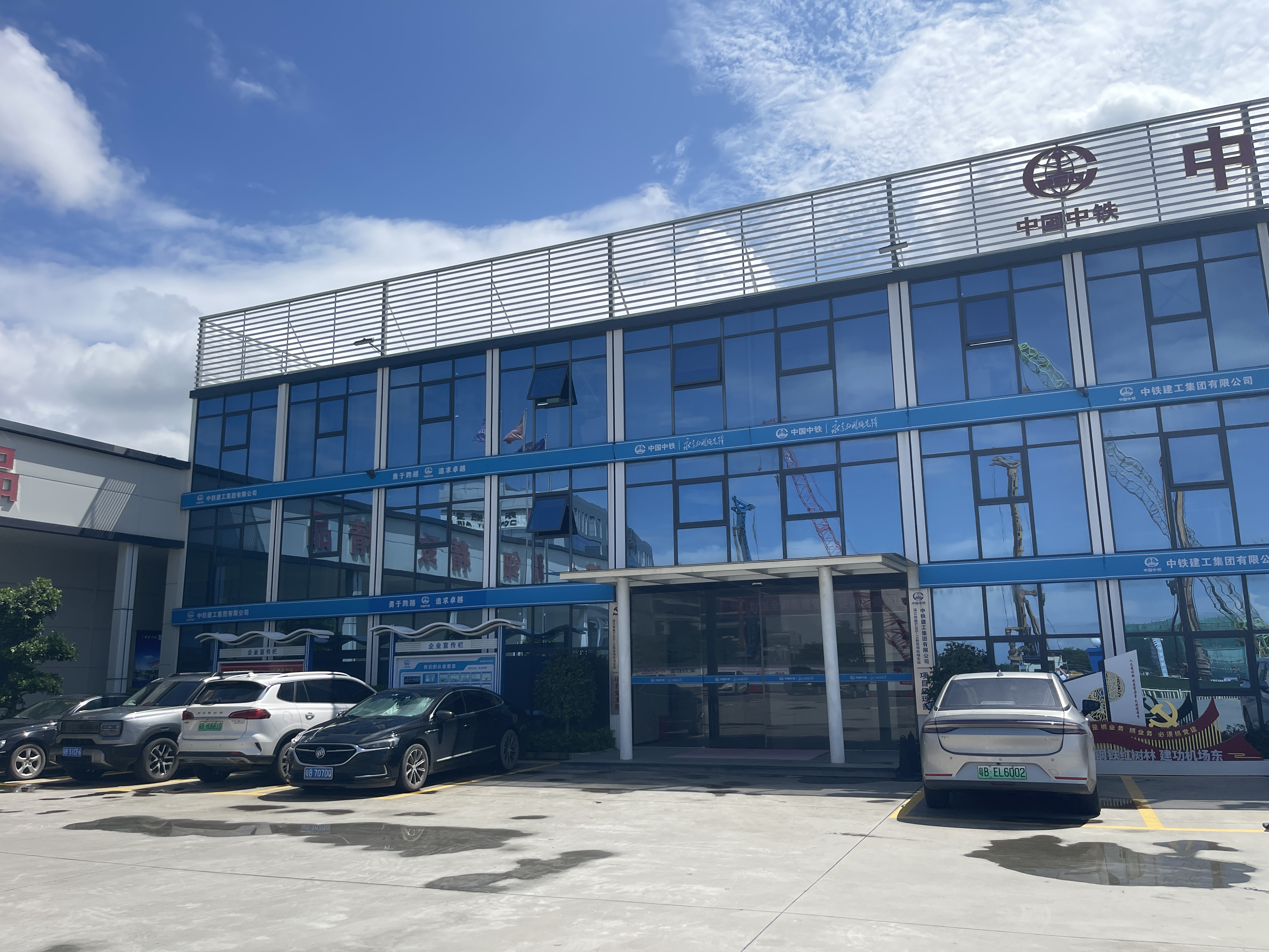 工业园区员工宿舍和办公楼模块化建筑.jpg
