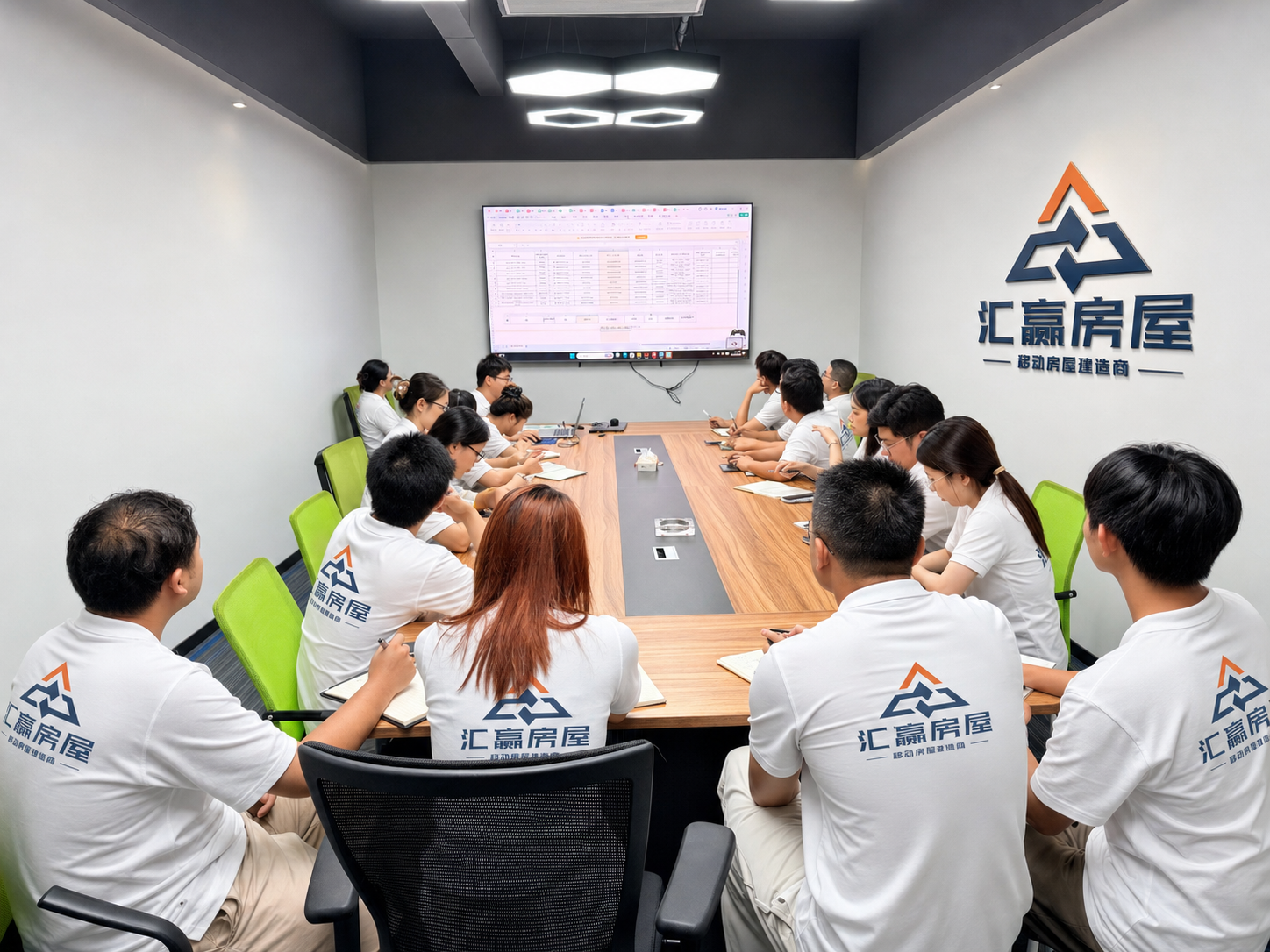 广东汇赢7月31日内部培训现场.png