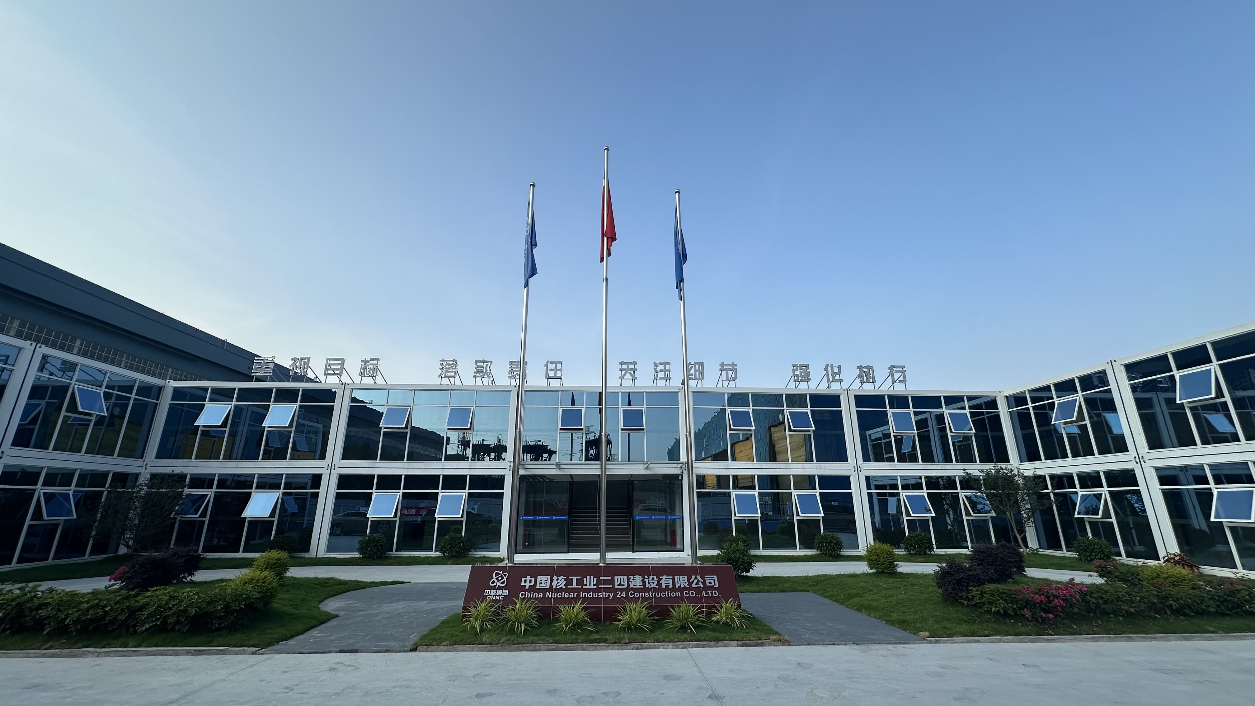 双层模块化工地项目部办公室外观.jpg