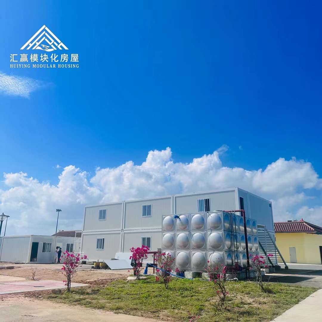 打包箱部队营房-生活用水配套.jpg