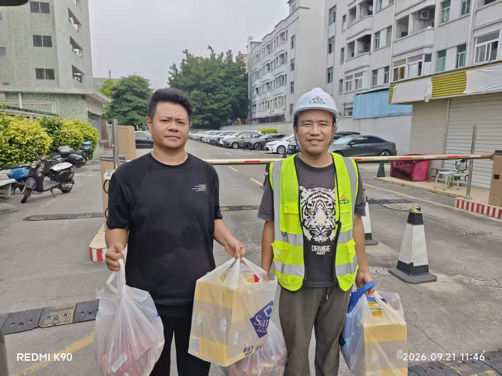 广东汇赢中秋礼品发放现场