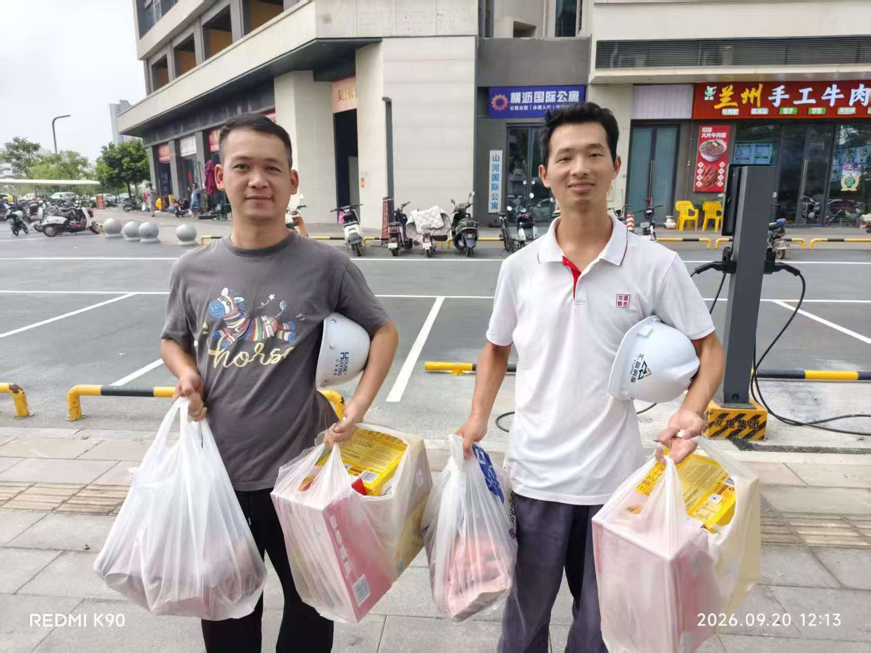 广东汇赢员工共庆中秋佳节